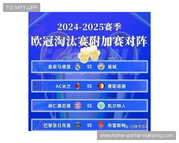 多特蒙德加时赛绝杀亚特兰大：布兰特第118分钟进球，总比分4-3晋级
