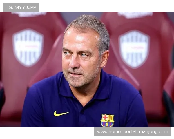 弗里克战术调整受质疑，德国教头强调需要时间重建球队信心