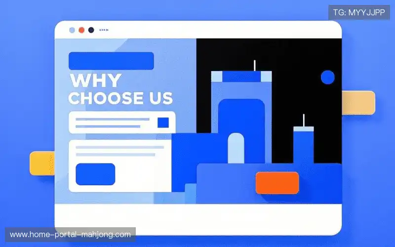 赛事内容缓存池